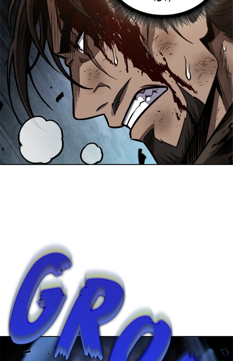 Read Nano-Maschine Manga Online