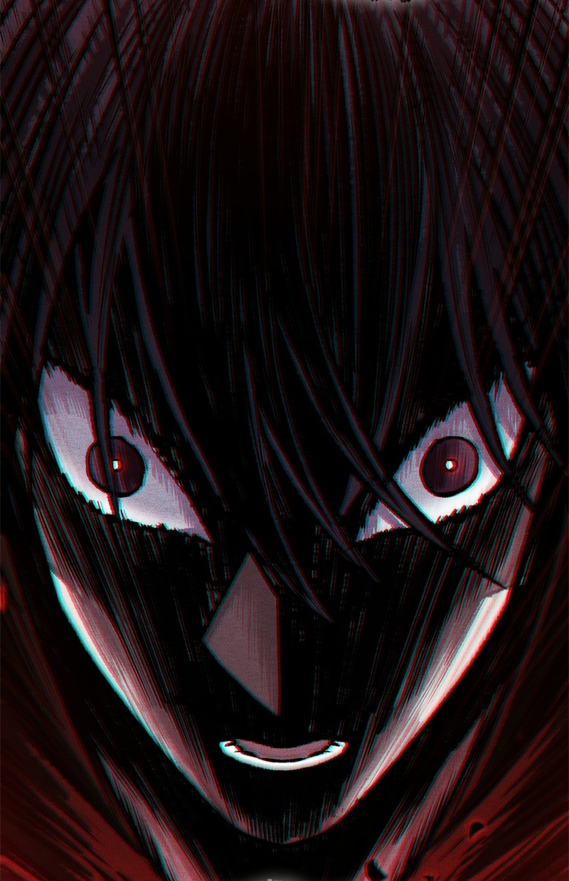 Read Nano-Maschine Manga Online