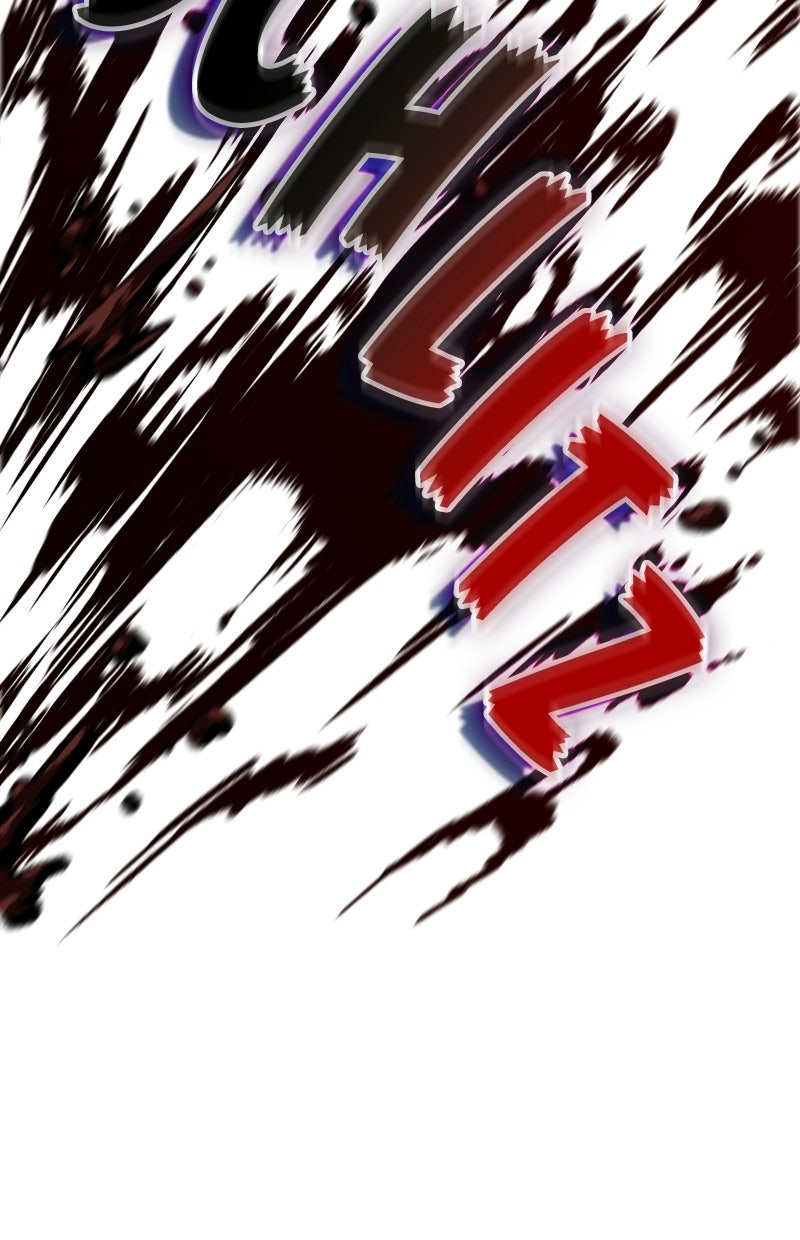 Read Nano-Maschine Manga Online