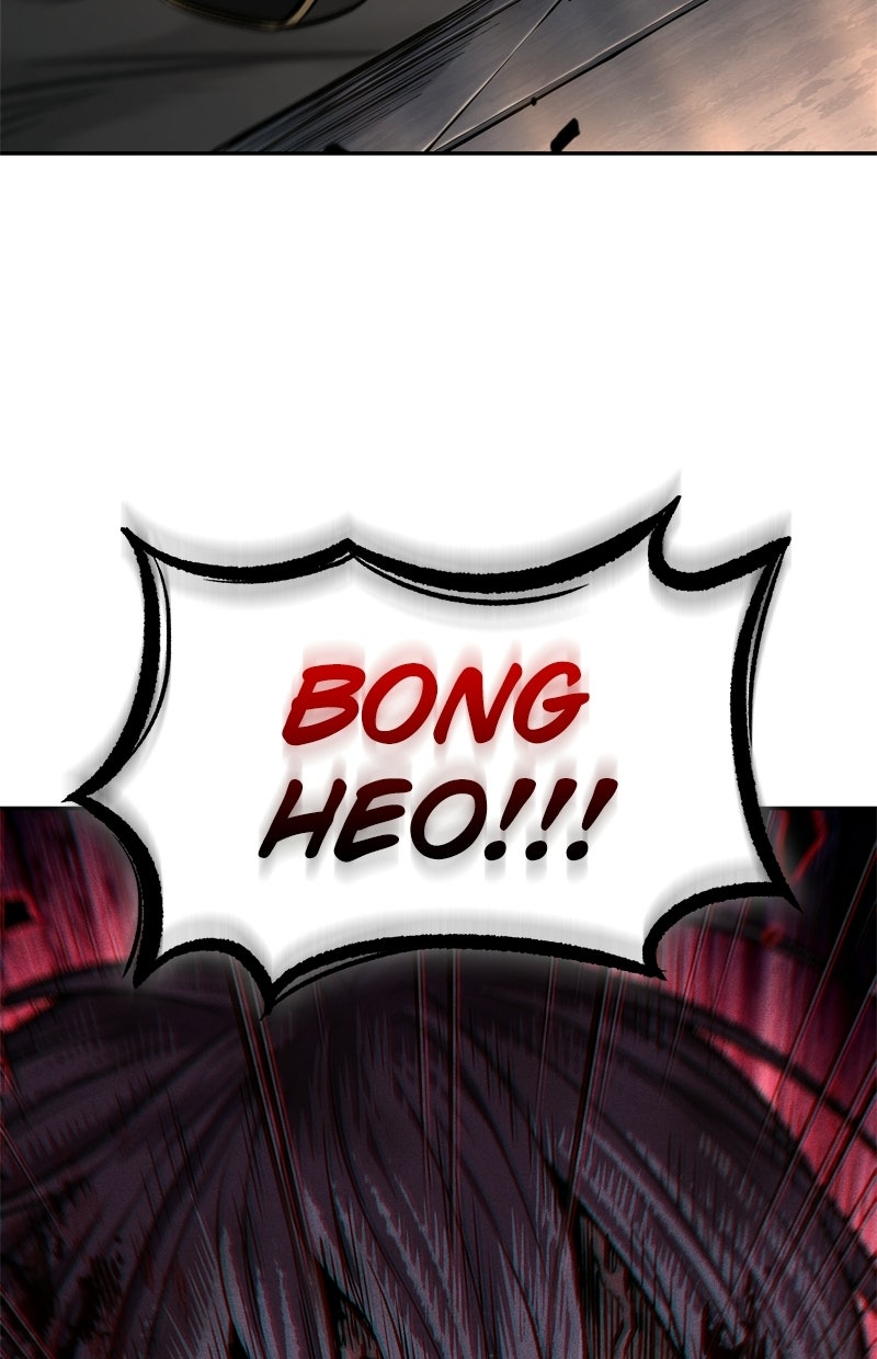 Read Nano-Maschine Manga Online