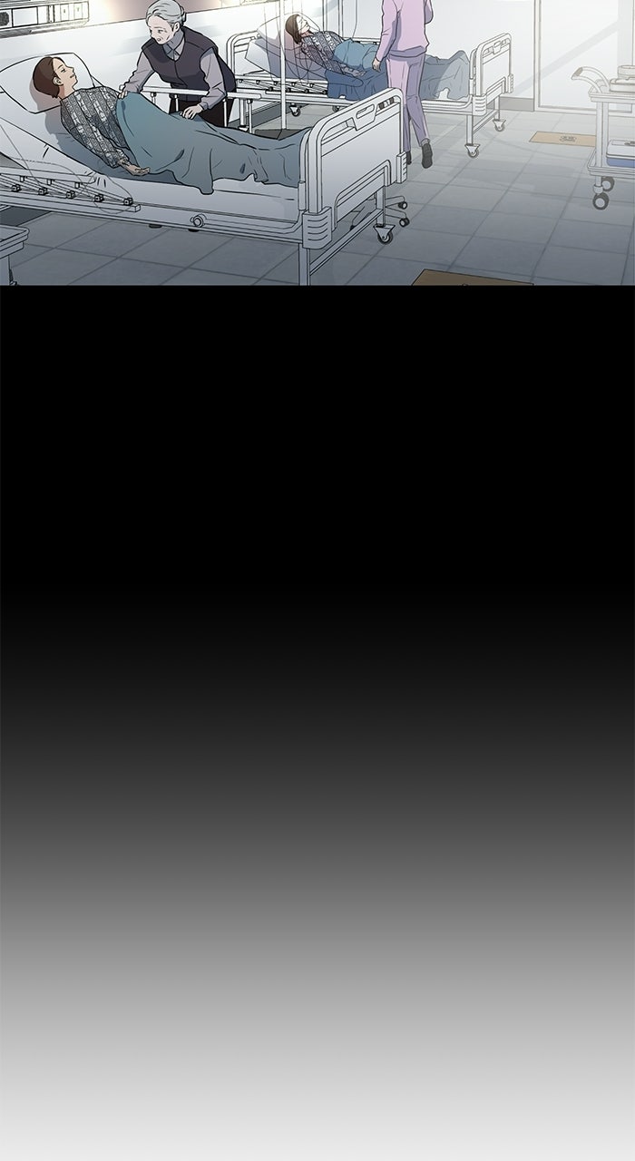 Read Nicht genug von dir Manga Online