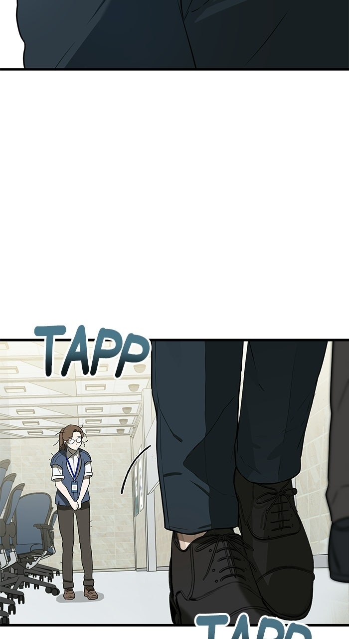 Read Nicht genug von dir Manga Online