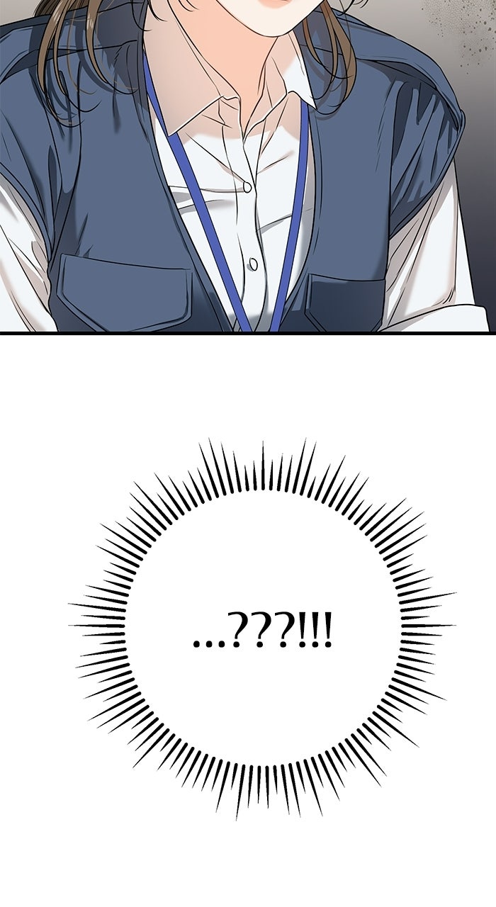 Read Nicht genug von dir Manga Online