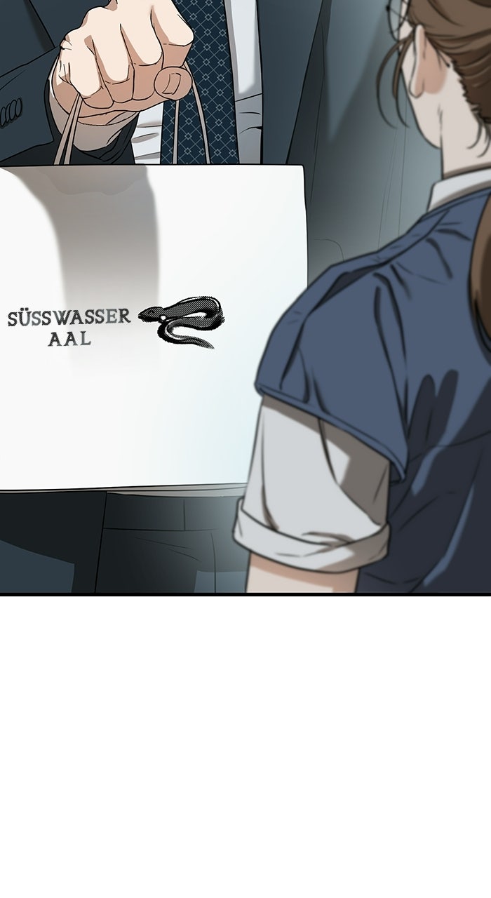 Read Nicht genug von dir Manga Online