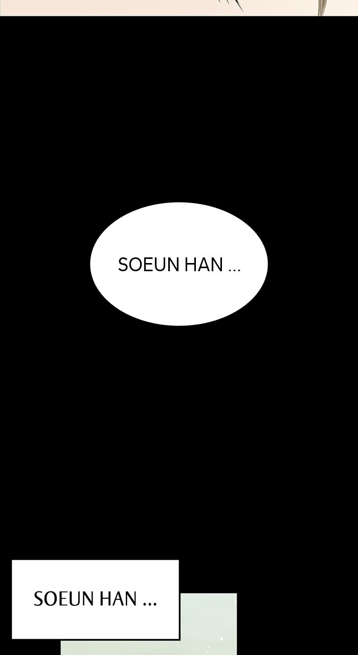 Read Nicht genug von dir Manga Online