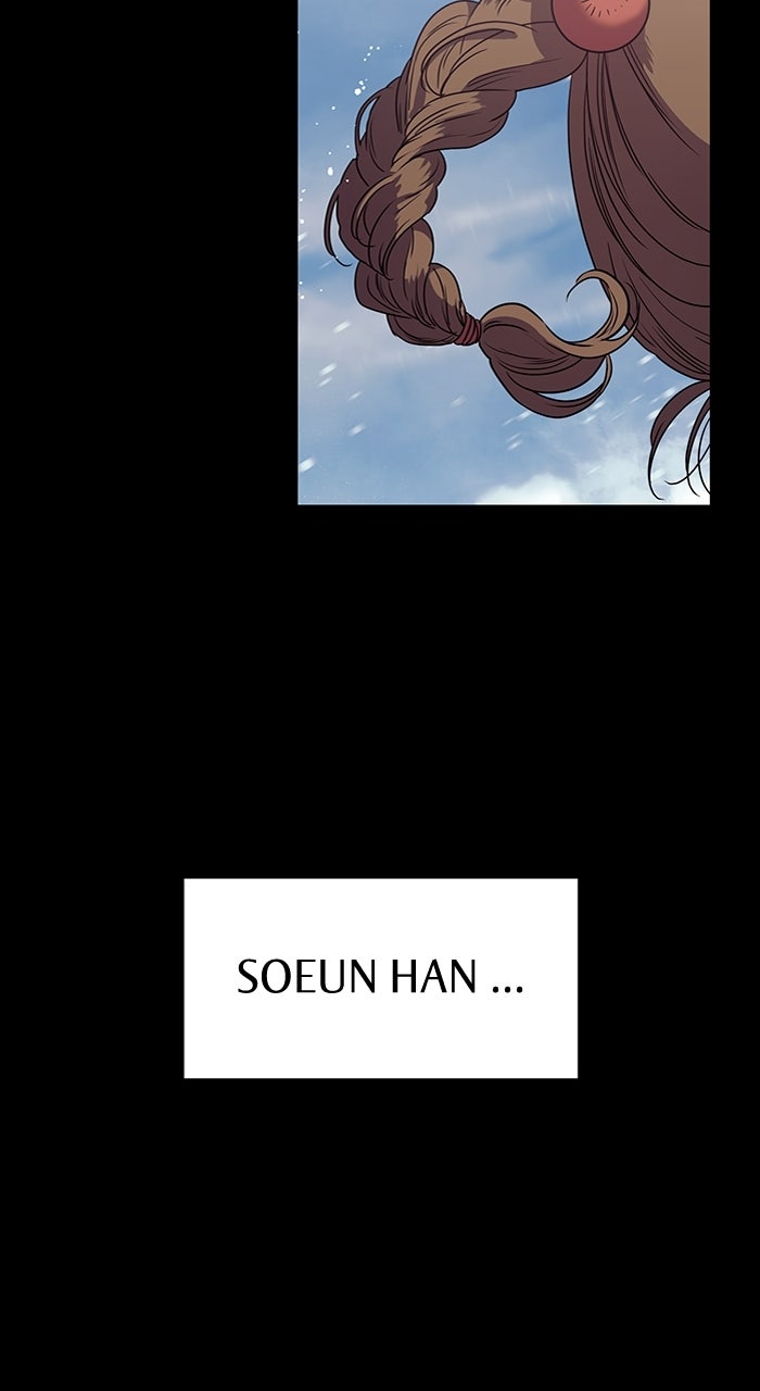 Read Nicht genug von dir Manga Online