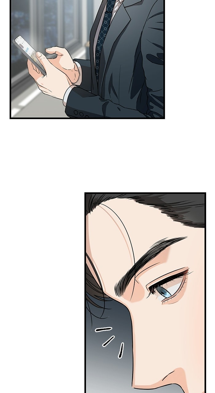 Read Nicht genug von dir Manga Online