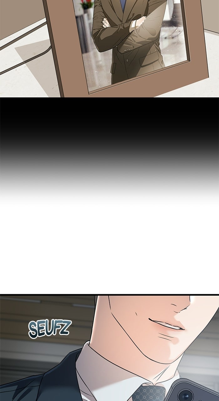 Read Nicht genug von dir Manga Online