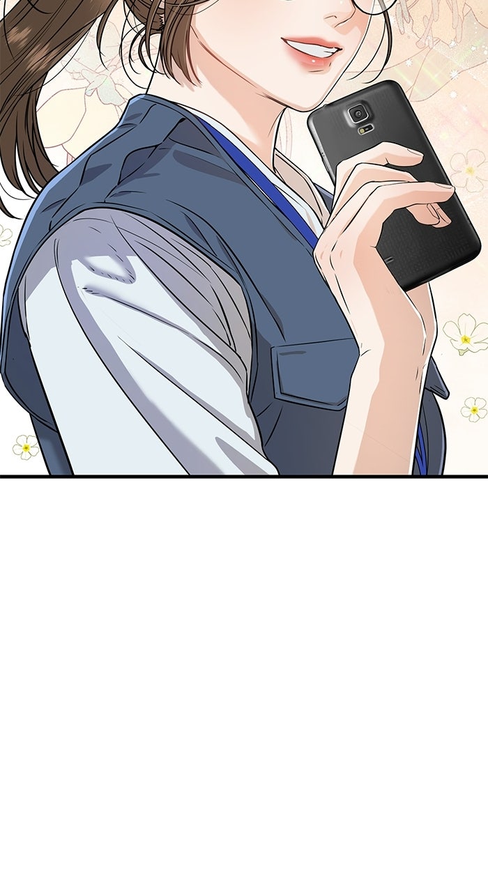 Read Nicht genug von dir Manga Online