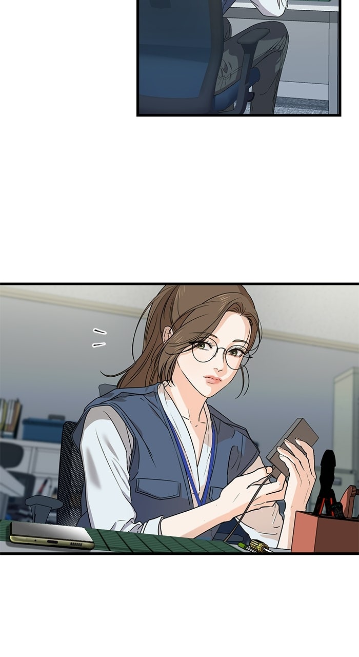 Read Nicht genug von dir Manga Online