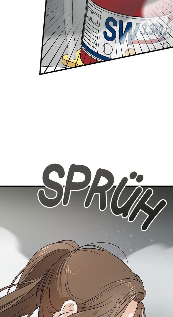 Read Nicht genug von dir Manga Online