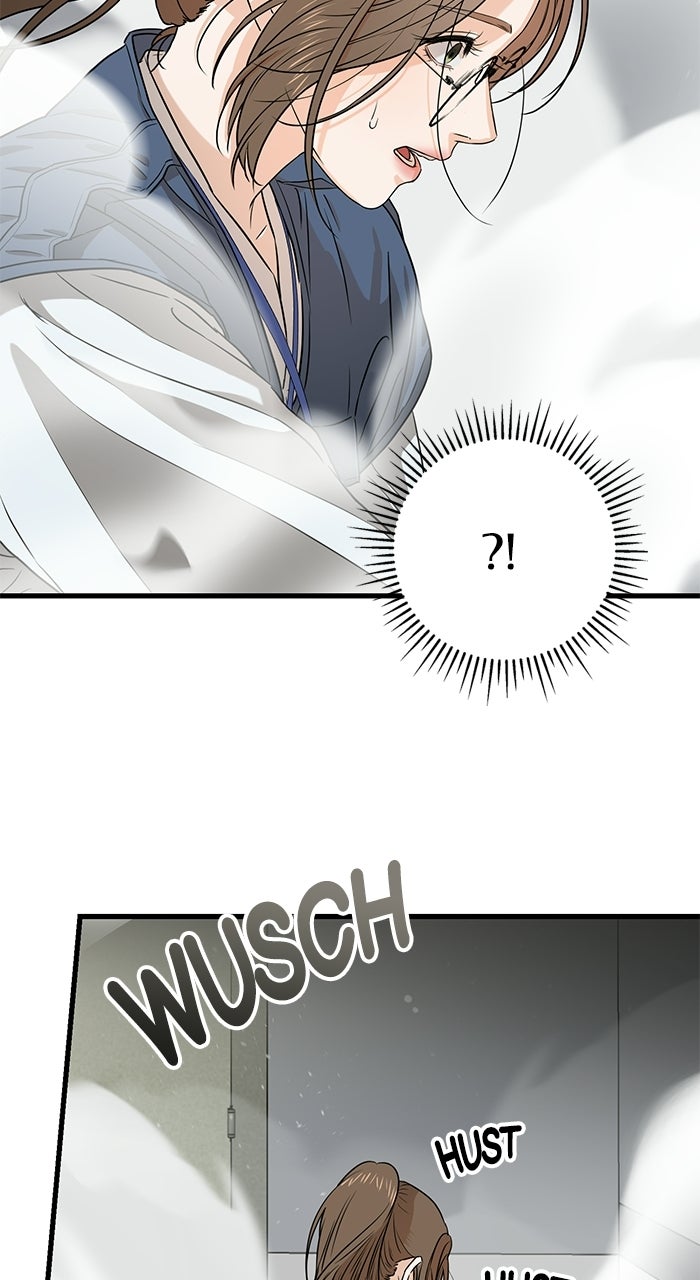 Read Nicht genug von dir Manga Online