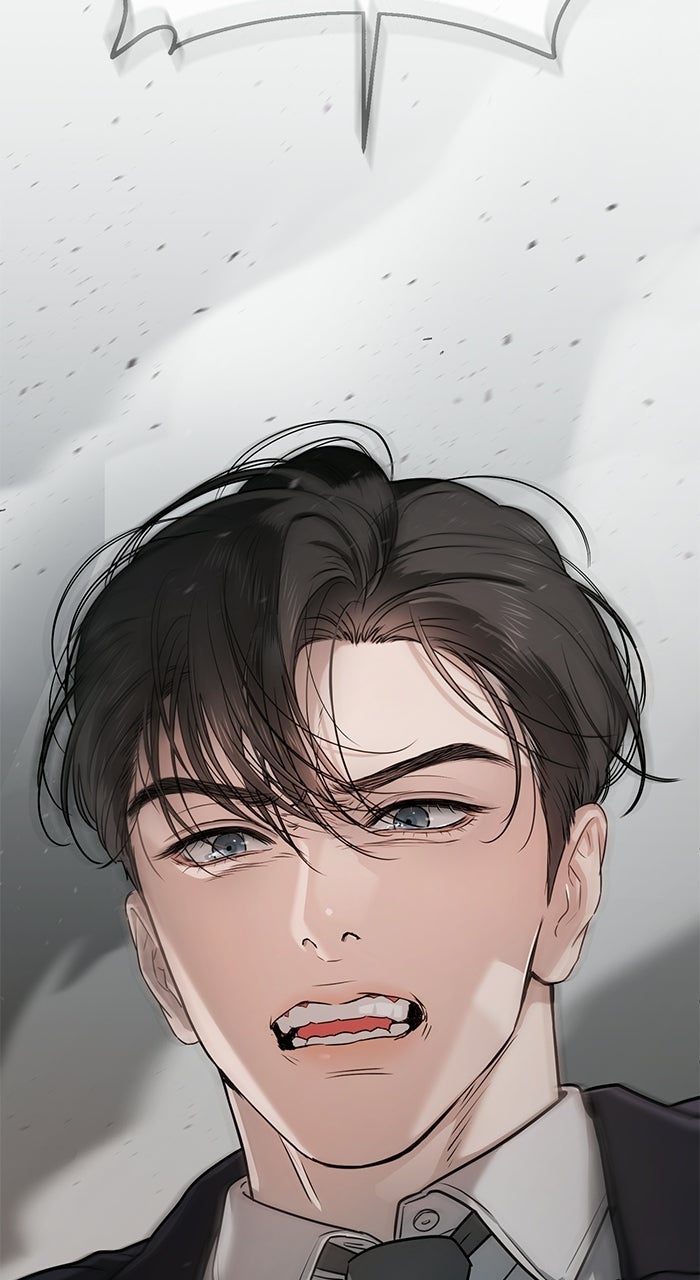 Read Nicht genug von dir Manga Online