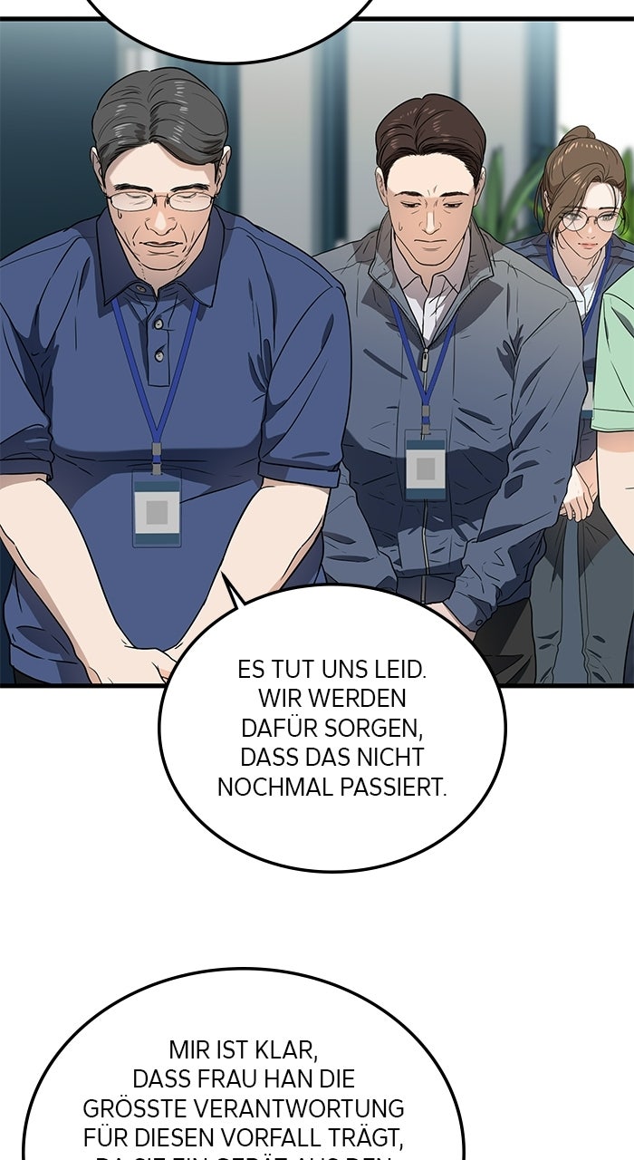 Read Nicht genug von dir Manga Online