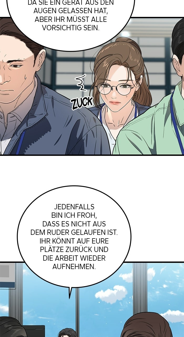 Read Nicht genug von dir Manga Online
