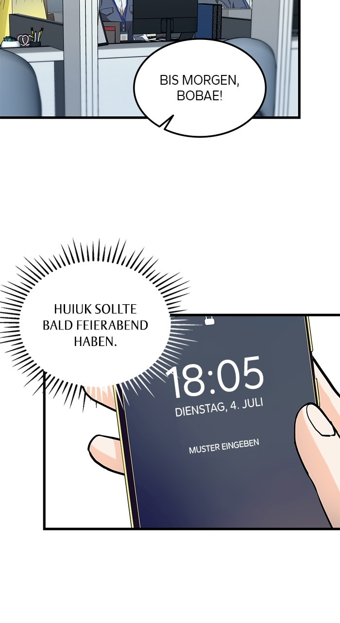 Read Nicht genug von dir Manga Online