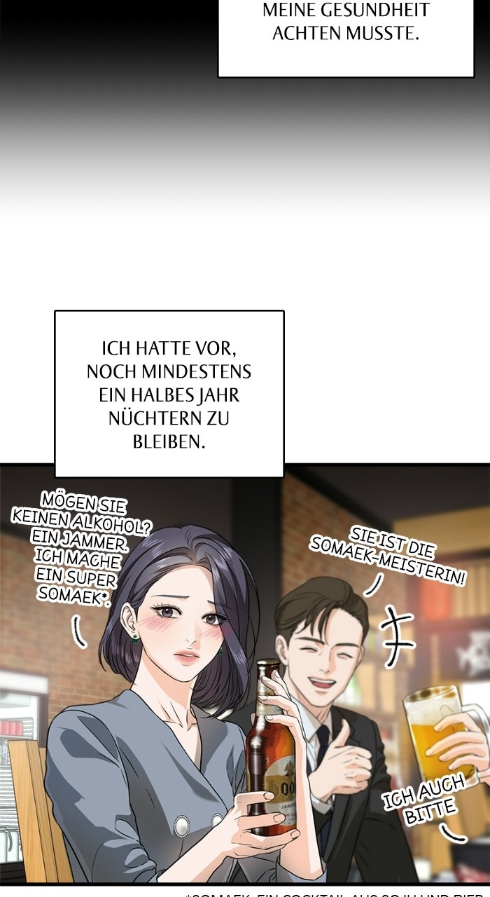 Read Nicht genug von dir Manga Online