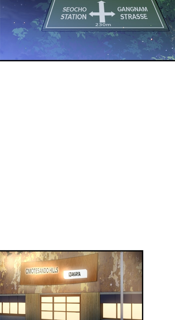 Read Nicht genug von dir Manga Online