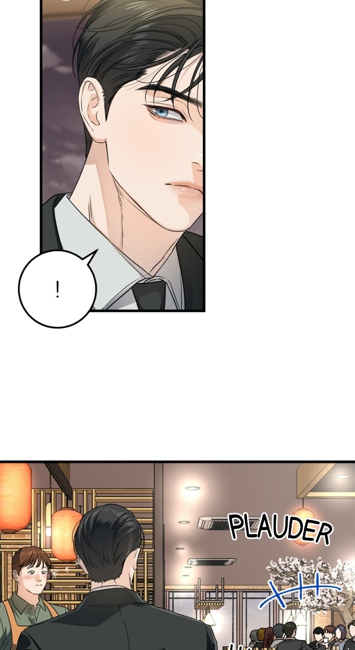 Read Nicht genug von dir Manga Online