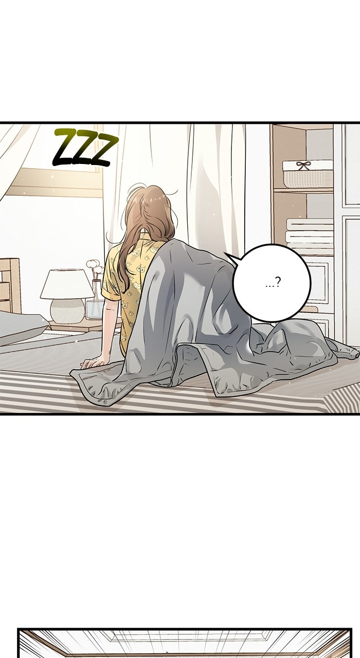 Read Nicht genug von dir Manga Online