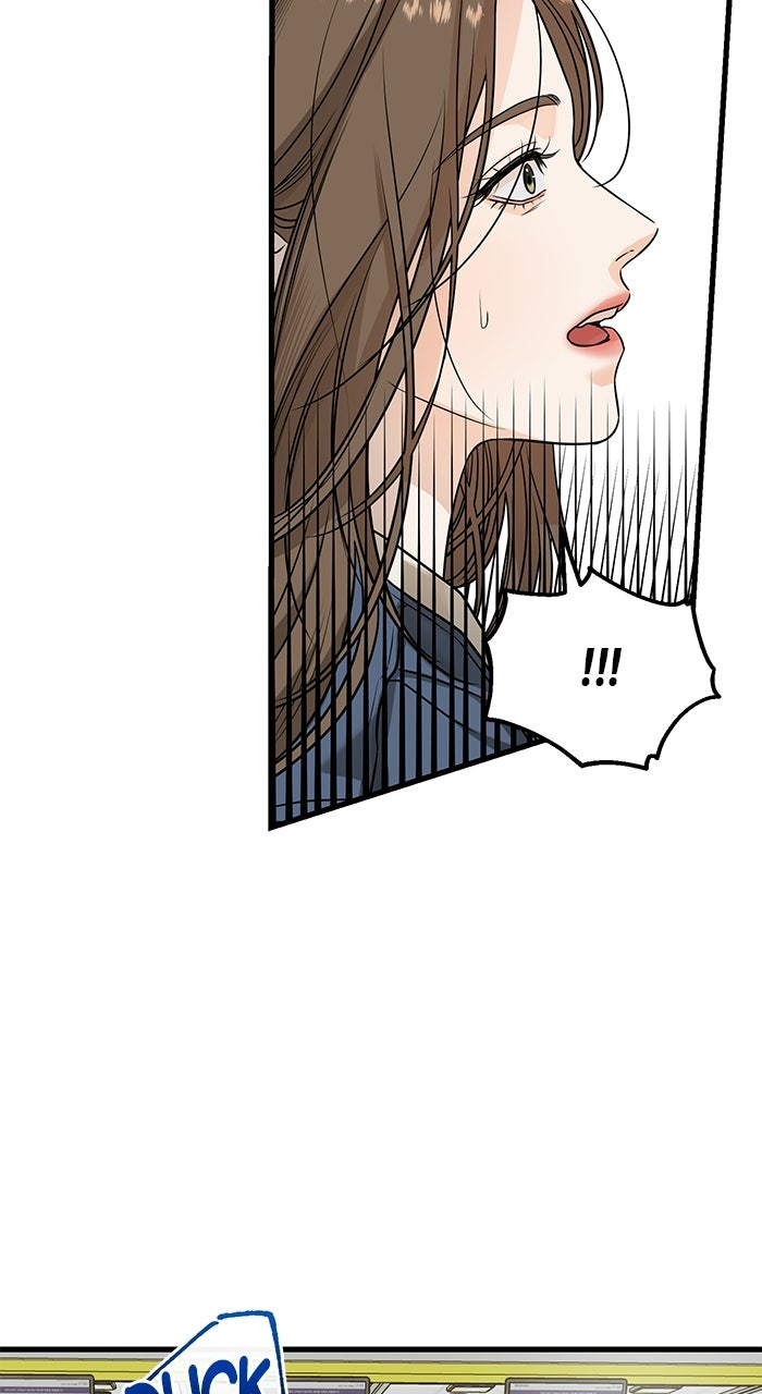 Read Nicht genug von dir Manga Online