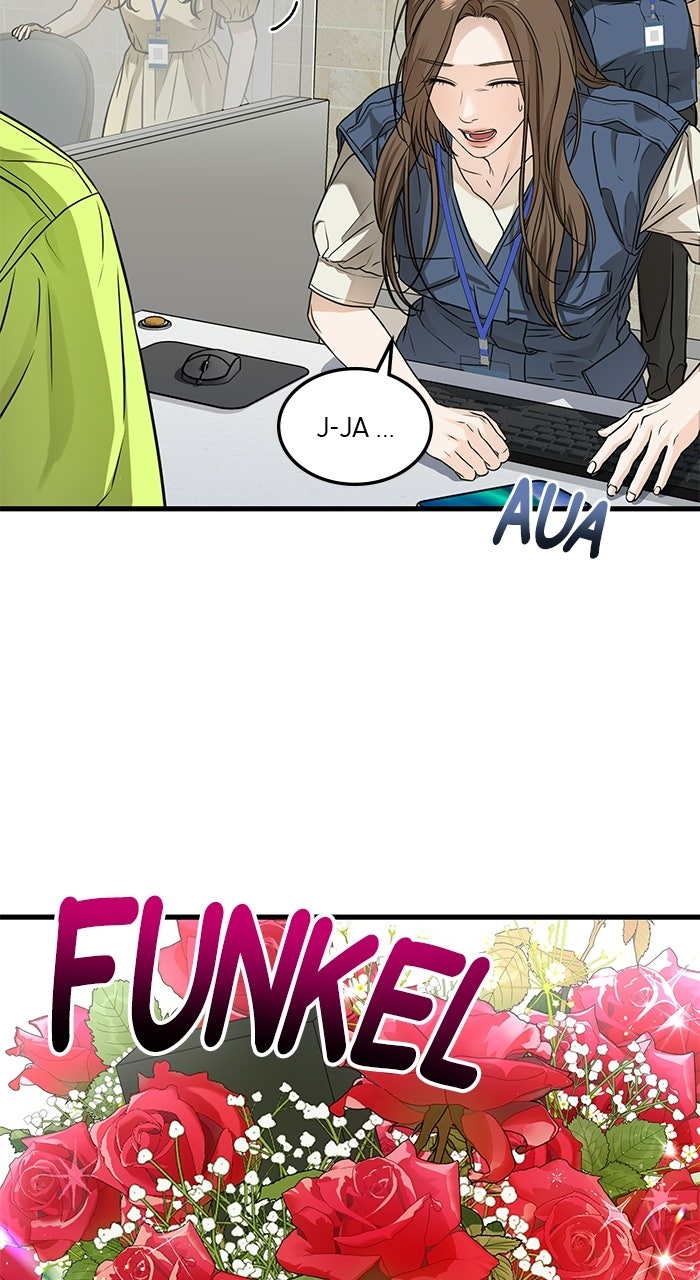 Read Nicht genug von dir Manga Online