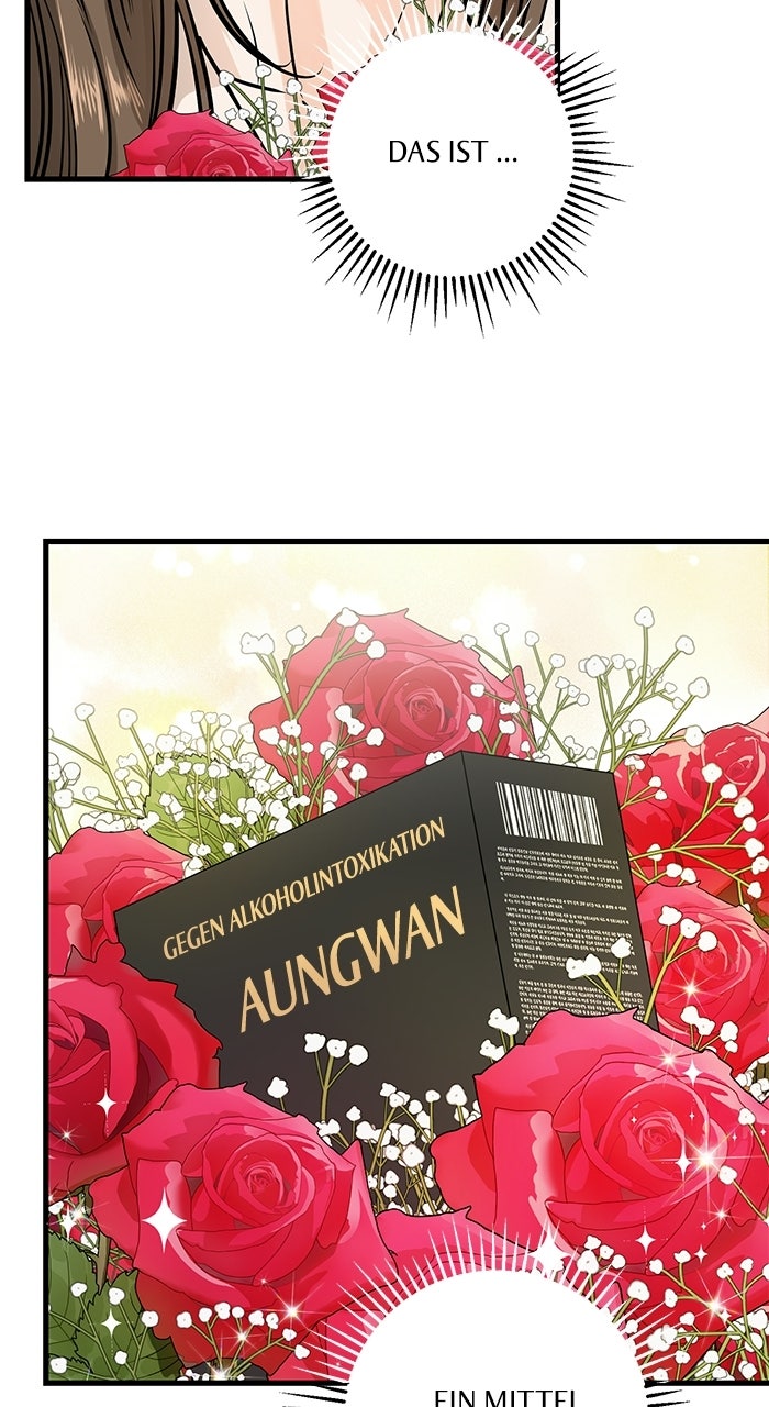 Read Nicht genug von dir Manga Online