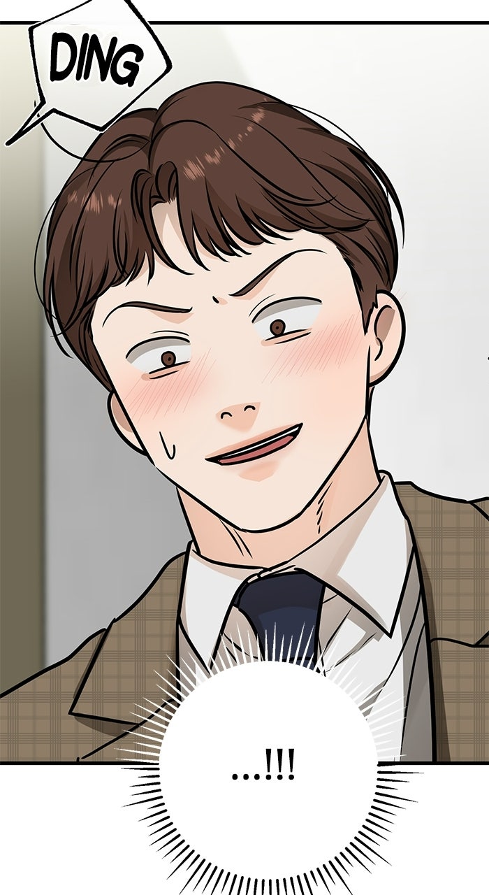 Read Nicht genug von dir Manga Online