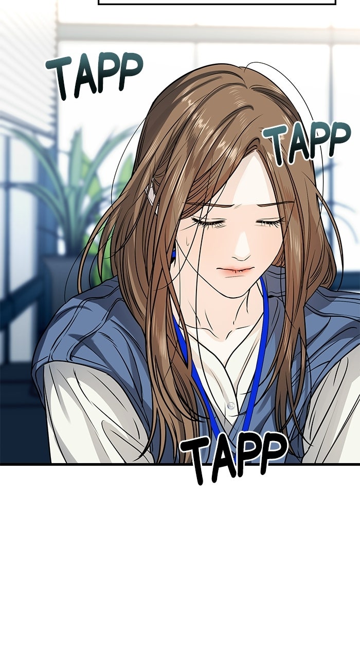 Read Nicht genug von dir Manga Online