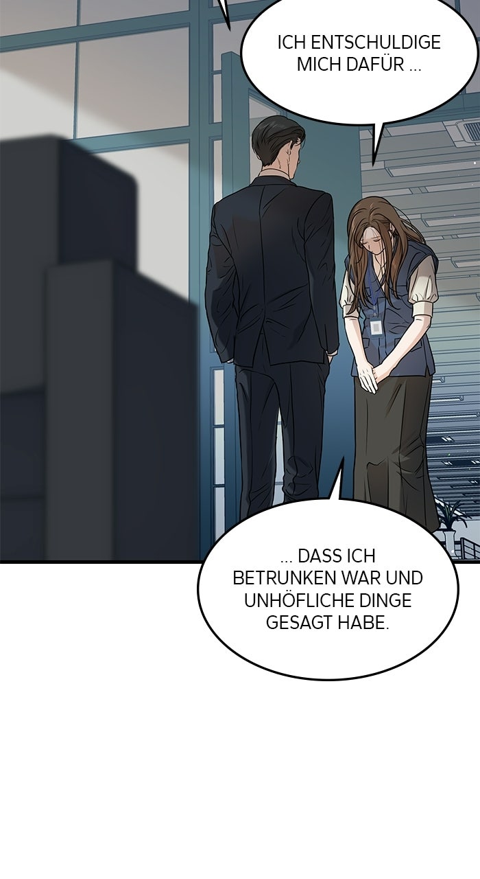 Read Nicht genug von dir Manga Online