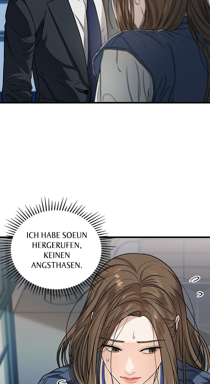 Read Nicht genug von dir Manga Online