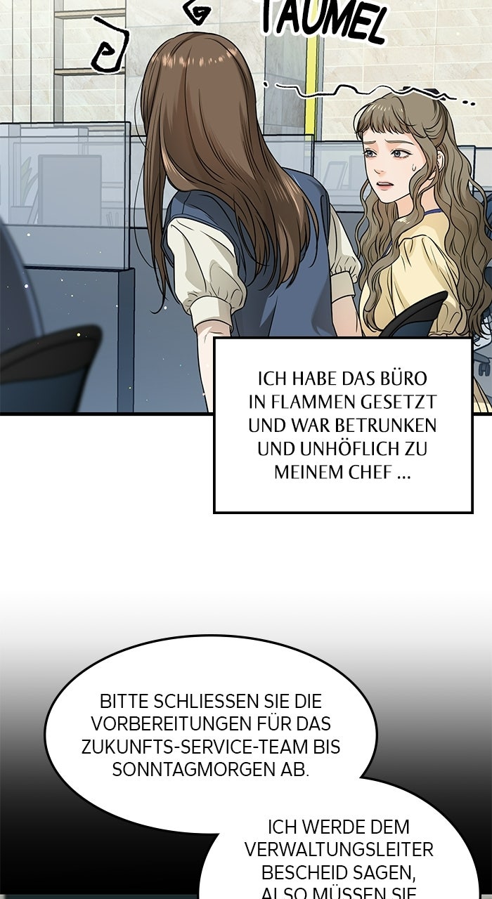 Read Nicht genug von dir Manga Online