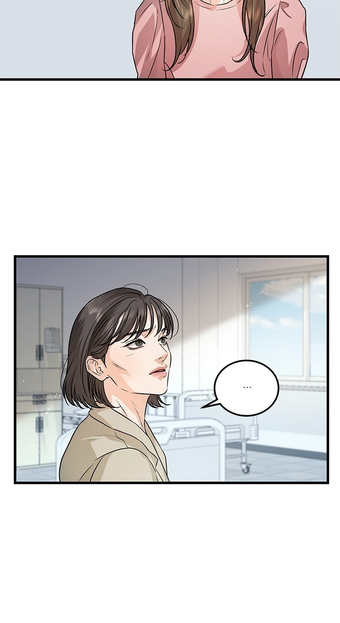 Read Nicht genug von dir Manga Online