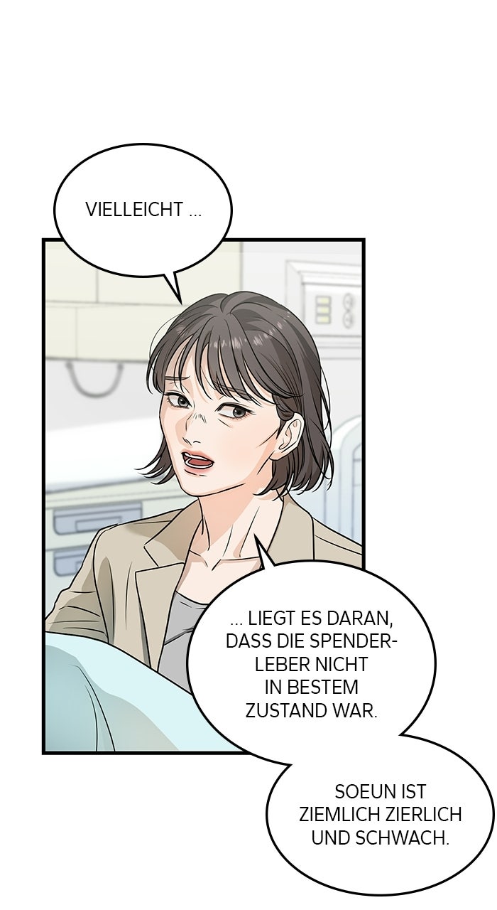 Read Nicht genug von dir Manga Online