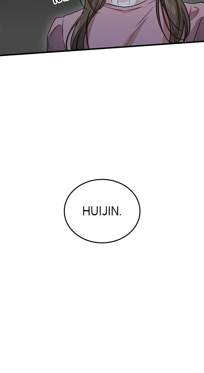 Read Nicht genug von dir Manga Online