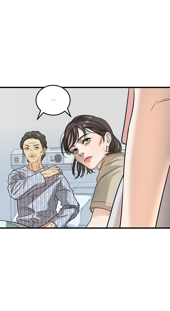 Read Nicht genug von dir Manga Online