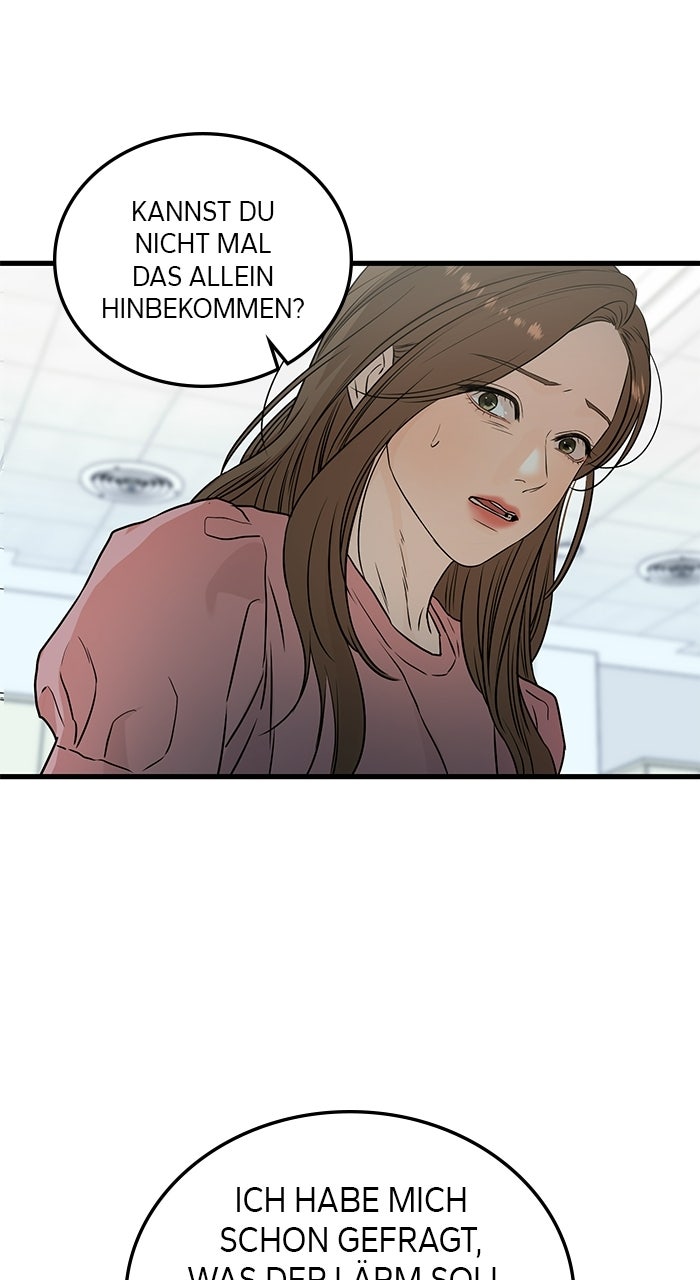 Read Nicht genug von dir Manga Online