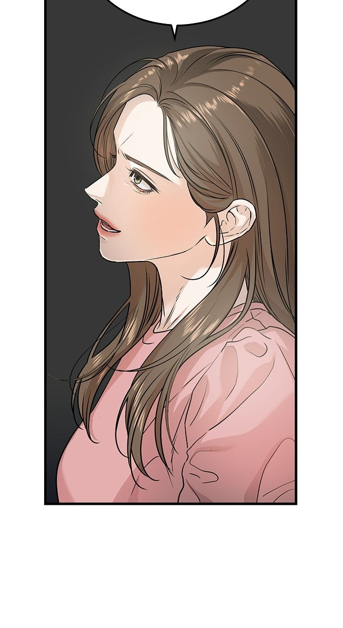 Read Nicht genug von dir Manga Online