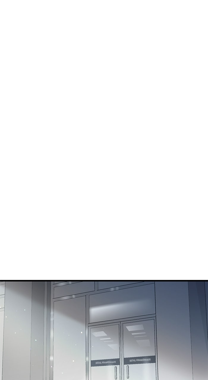 Read Nicht genug von dir Manga Online