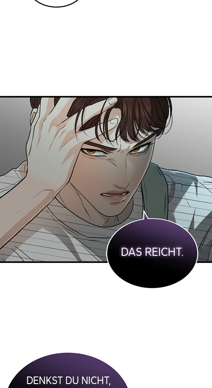 Read Nicht genug von dir Manga Online