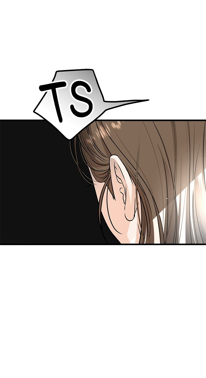 Read Nicht genug von dir Manga Online