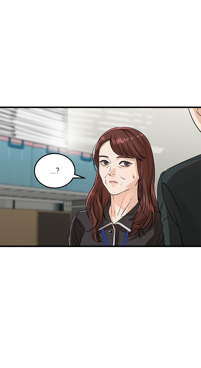 Read Nicht genug von dir Manga Online