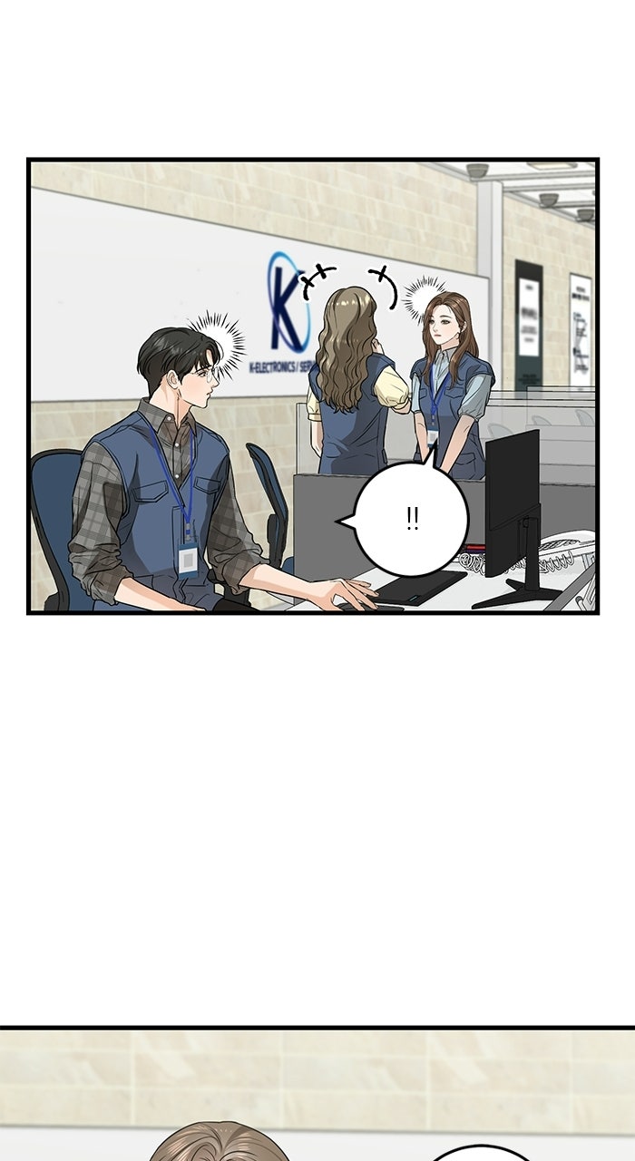 Read Nicht genug von dir Manga Online