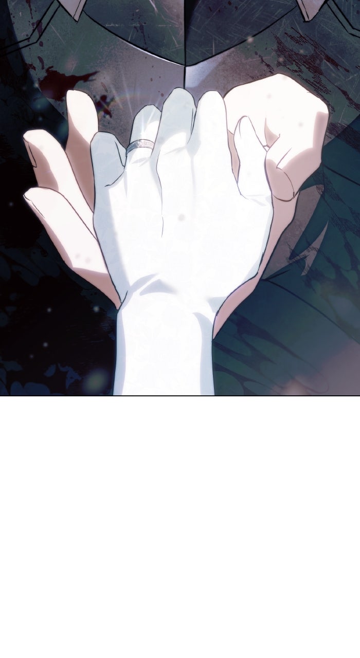 Read Nicht mein Versprechen Manga Online