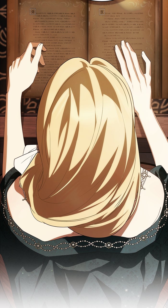 Read Nicht mein Versprechen Manga Online