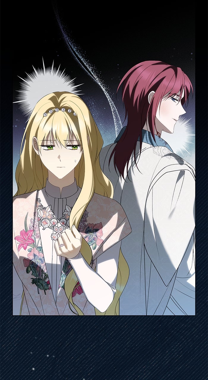 Read Nicht mein Versprechen Manga Online