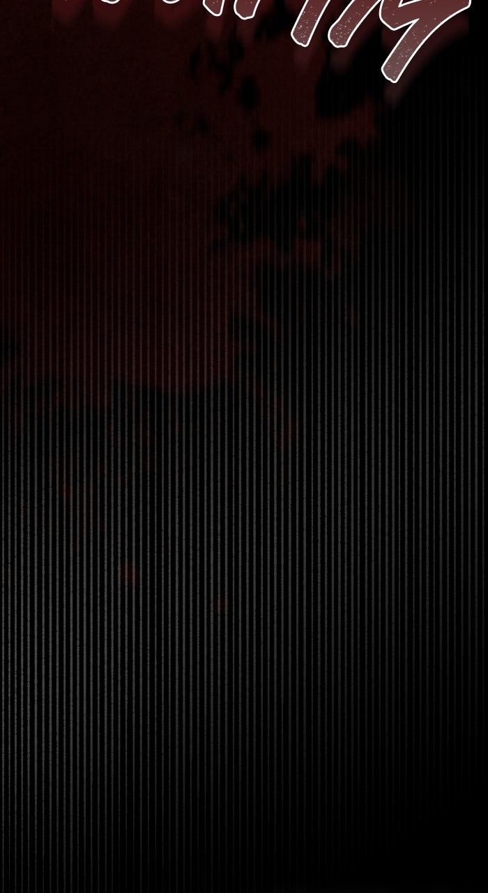 Read Nicht mein Versprechen Manga Online