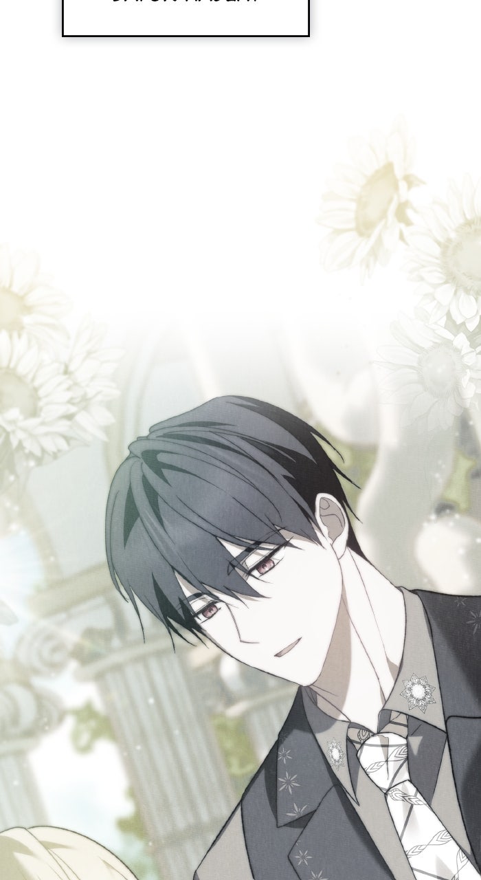 Read Nicht mein Versprechen Manga Online