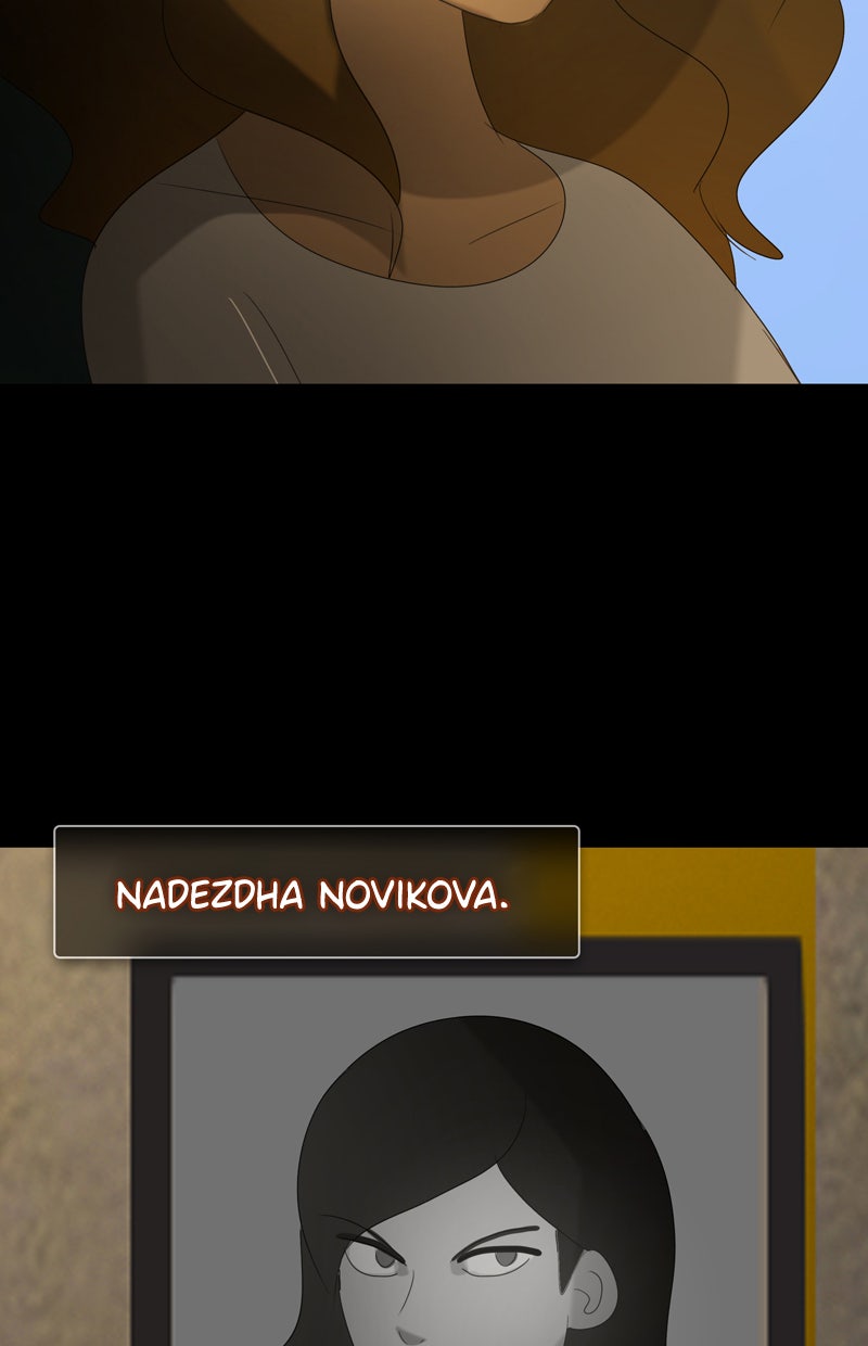 Read Not Even Bones Manga Online