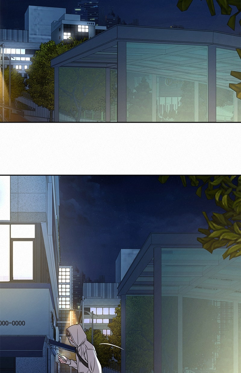 Read Operation - True Love Manga Online